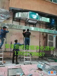 專業(yè)高效，萬(wàn)江通風(fēng)設(shè)備系統(tǒng)安裝服務(wù)指南