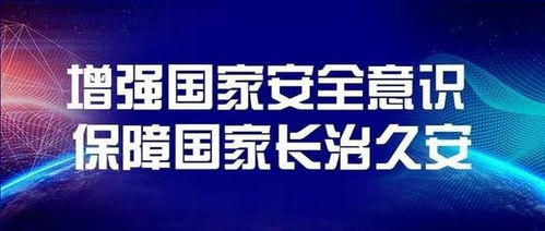 俄媒稱俄準備啟用本國互聯網，信源密信服務器私有可控，安全加密通信成焦點